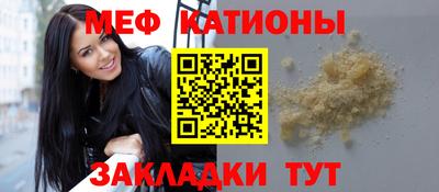 дистиллят марихуана Бузулук
