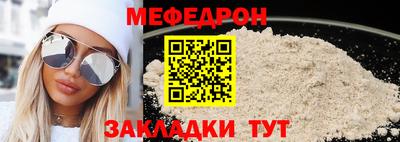 2c-b Ефремов