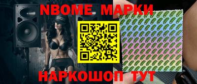 гидропоника Бугуруслан