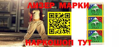 дистиллят марихуана Бузулук
