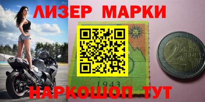 гидропоника Бугуруслан