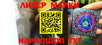 гидропоника Бугуруслан