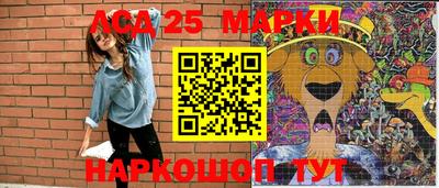 гидропоника Бугуруслан