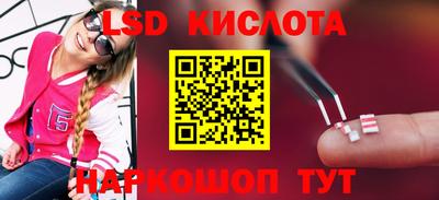 скорость mdpv Железногорск