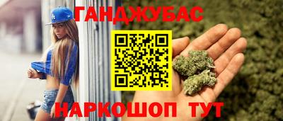 гидропоника Бугуруслан