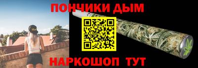гидропоника Бугуруслан