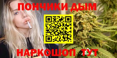гидропоника Бугуруслан