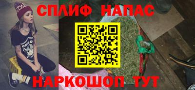 гидропоника Бугуруслан