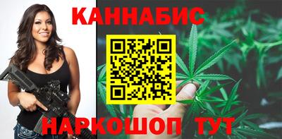 гидропоника Бугуруслан