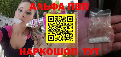 дистиллят марихуана Бузулук