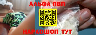 дистиллят марихуана Бузулук