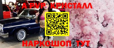 дистиллят марихуана Бузулук