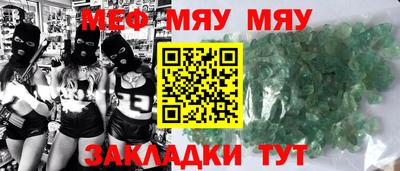 дистиллят марихуана Бузулук